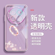 Vivo X300 Pro Phone Case x300 pro x300 ultra Protective Case Transparent Silicone Soft Case Protecti