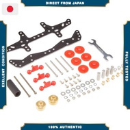 Tamiya Grade Up Parts Series No. 514 FM-A Chassis First Try Parts Set 15514 15514-000