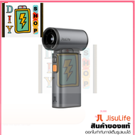 [ถูกสุด🇹🇭✅]Jisulife พัดลมมือถือ สำหรับพกพา Handheld Fan รุ่น FA55 Ultra1 Gray[ถูกสุด🇹🇭✅]