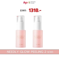 NEEDLY GLOW PEELING SERUM 30ML