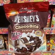 cereal hershey