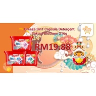 Breeze 3 in 1 Power Laundry Capsules