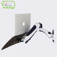 Long Arm Ape Notebook Stand Wall-Mounted Computer Pneumatic Adjustable Display Base Robotic Arm Robo