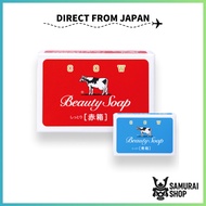 [Facial Soap / Cleansing Bar] COW-SOAP/ Akabako, Aobako/ Facial use, Body use/ Red box, Blue box/ co