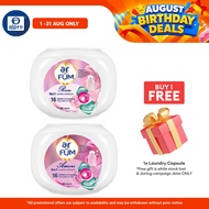Ar FÜM 5-In-1 Laundry Capsules Amore 12g ×36pcs | Continuous Fragrance Up To 16 Weeks