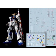 EVO RG RX-93ff NU PB fluorescencewater slide decal EVORG041