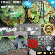 Khemah Askar Khemah Celoreng Camping Tent High Quality