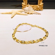 9999 Pure Gold Bracelet/2.53