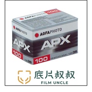 AGFA APX 100 Black White Film Uncle APX100 Professional Negative EKTAR C200