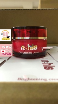 (Ready Stock) Japan Nahls Brightening Cream 50g