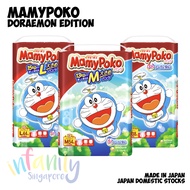 [Extra 2 Pieces] MAMYPOKO Diapers Doraemon Edition / Japan Domestic Stocks / Pants M,L,XL,XXL