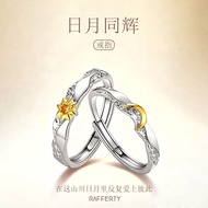 [Cetek] [Matahari dan Bulan Bersinar Bersama] Cincin Pasangan 999 Perak Tulen Sepasang Cincin Mewah 