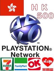psn 香港 500 港幣 HK ps3 ps4 psv Sony Play Station Network 10分發卡