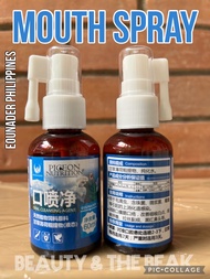 EOUNADER Herbal Mouth Spray Oral Treatment Canker Candida Fungus Sore Throat Phlegm 60 ml