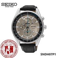 Seiko Criteria Chronograph SNDH07P1 Men's Stainless Steel Watch