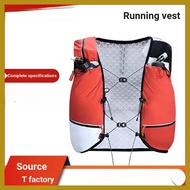 |Running Vest Customized Outdoor Off-Road Hydrating Vest Bag Marathon Running Hydrating Backpack Bic