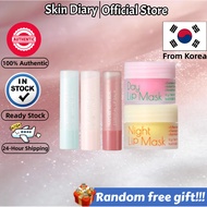 [Nature Republic] Moisturizing Lip Balm 05Rose 3.2g/ EMoisturizing Lip Balm 03Camellia 3.2g/Moisturi