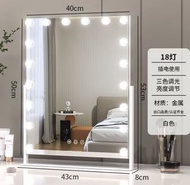 ‼️特價💡高清桌面美妝鏡帶LED燈泡💡化妝師專用  Lighted Makeup Mirror with 18 Bulbs