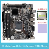 1 Set H55 Motherboard LGA1156 Supports I3 530 I5 760 Series CPU DDR3 Memory Computer Motherboard+I3 550 CPU+Thermal Pad