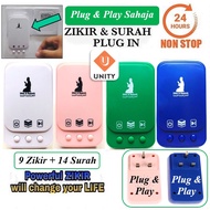(🇲🇾Stock) Zikir Plug Zikir & Ruqyah Plug In Surah Plug Zikir Plug In 24Jam Audio Player ZK101