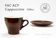 義大利 FAC ACF 160cc (咖啡色) 卡布/咖啡杯 WBC 比賽指定 咖啡標準杯 ！