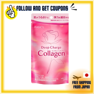 【Direct From JAPAN 100% Original】FANCL Deep Charge Collagen (approx. 30 days supply) 180 tablets Supplement Skin Nourishment Skin Care Benefits Detoxify