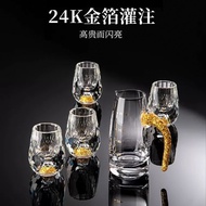 Gilt Wine Glass Gold Foil White Wine Glass Set High-value Wine Dispenser Wine Dispenser Dispenser Di