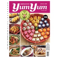 食谱 109 - 爱上手作的理由 - 甜品 / 糕点食谱 / 面包制作食谱 / 九层糕 / 家乡菜食谱 / 本地中餐食谱 Yum Yum Cookbook Menu Food Recipe Book 