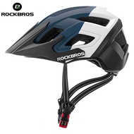 ROCKBROS  MTB Road Bike Cycling PC+EPS Large Visor Ventilation Helmet-Lambot For Men And Women