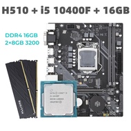 HUANANZHI H510 Kit Intel Core I5 10400F 2*8GB = 16GB Memory DDR4 3200 Desktop RAM LGA 1200 Motherboard Set