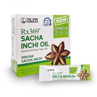 Rx369 Sacha Inchi Oil / SACHA INCHI OIL SACHET