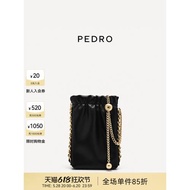 (免運)PEDRO迷你鏈條包女包柔軟宴會包斜挎手機包PW4-95940005