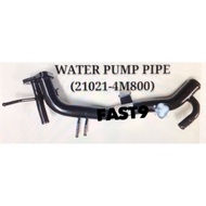 NISSAN SERENA C24 SR20 WATER PUMP PIPE