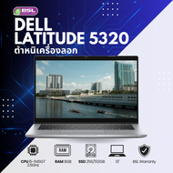 💻 Dell Latitude 5320 | Intel Core i5 / i7 Gen 11 🚀 พร้อมใช้งาน เครื่องบาง เบา พกพาสะดวก | Used Lapto