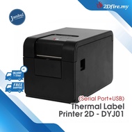 2Dfire Thermal Label Printer 2D - DYJ01 Thermal Printer USB Bluetooth Pencetak Label Terma 标签打印机