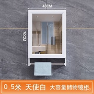 QY1Bathroom Mirror Cabinet Wall-Mounted Bathroom Mirror with Storage Rack Waterproof Storage Mirror Box Toilet Toilet Dr