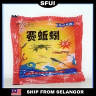 SFUI【READY STOCK】Fish Bait Umpan Ikan Bubu Payung/Naga/Ketam / Bait Bag/Fishing 诱饵 饵料