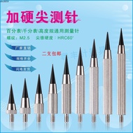 Dial Indicator Tip Tester Tip Tester Tip Tester Height Gauge Tip Probe Hardened Tip Tester Tester Mi