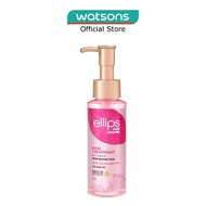 ELLIPS Hair Treatment Hair Vitamin 95ml