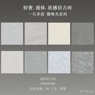 800X800Kitchen Living Room Toilet Gray Wall Tiles Texture Balcony Floor Tiles Bathroom Tiles Non-sli