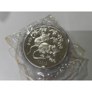 2008 Chinese Zodiac Lunar Year of the Mouse Rat 1 kg kilo Silver Plated Round 1kg