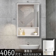 Alumimum Mirror Cabinet Wall-Mounted Storage Box Separate Bathroom Bathroom Bathroom Mirror Rack Cosmetic Mirror Box 4XQ
