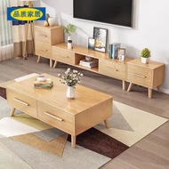 HY-JD Ecological Ikea Nordic Solid Wood Coffee Table TV Cabinet Combination Simple Modern Small Apartment Living Room Ho