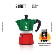 Bialetti Moka Express Italia