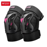 ✷ MOTOWOLF Motorcycle Outdoor Riding Fall Protection Knee and Elbow Protection Cross Country Short Style Protective Equipment