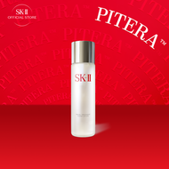 [Loyalty Gifts - Not for Sale] PITERA™ Facial Treatment Clear Lotion 230ml