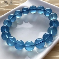 Natural Aquamarine Crystal Bracelet High Ice High Blue Dark Blue Single-Ring Bracelet Womens Brazili
