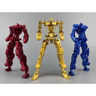 [SPRING AND SUMMER MODEL] MG 1/100 DABAN 8804/8826/8806/8812/8814/8810 Astray Frame metal skeleton