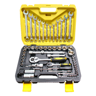 KEELAT 61Pcs Ratchet Wrench Set (50HRC) DIY Tools Screwdrivers Hex Drive Durable Hardened Steel
