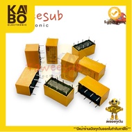 Relay 8 Legs 2A DC3V DC5V DC6V DC9V DC12V DC24V New